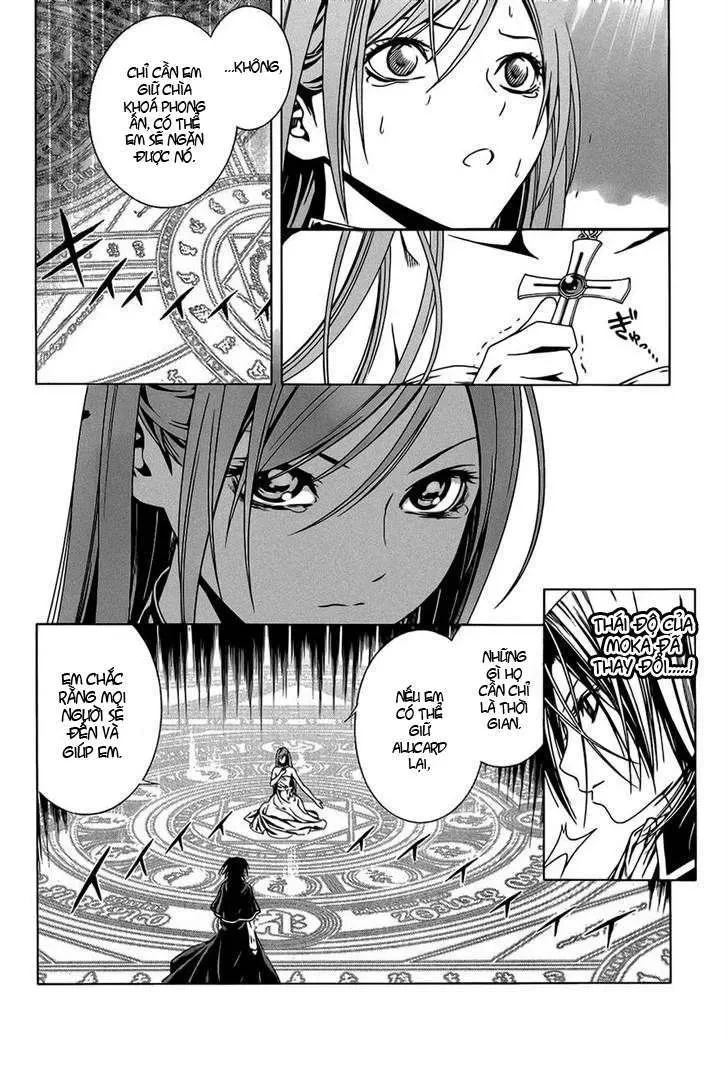 Rosario + Vampire Ss2 Chapter  46 - 26