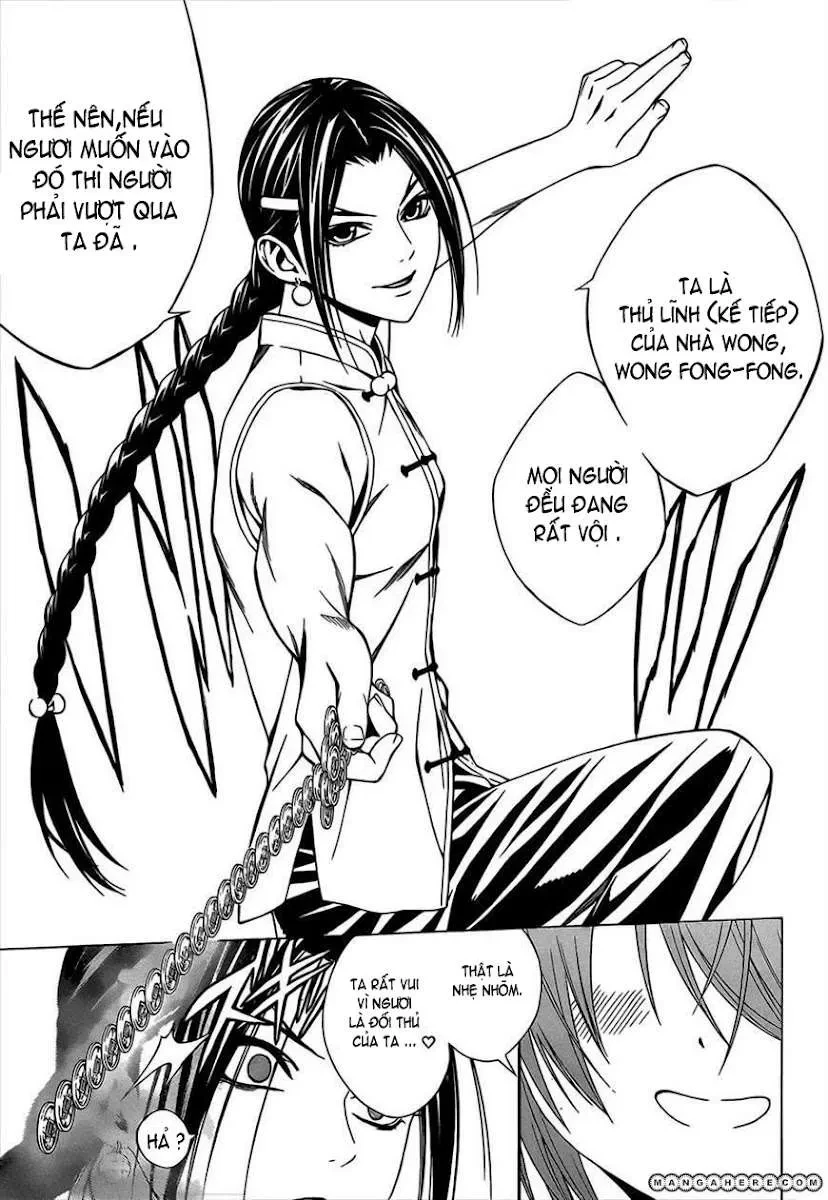 Rosario + Vampire Ss2 Chapter  47 - 14
