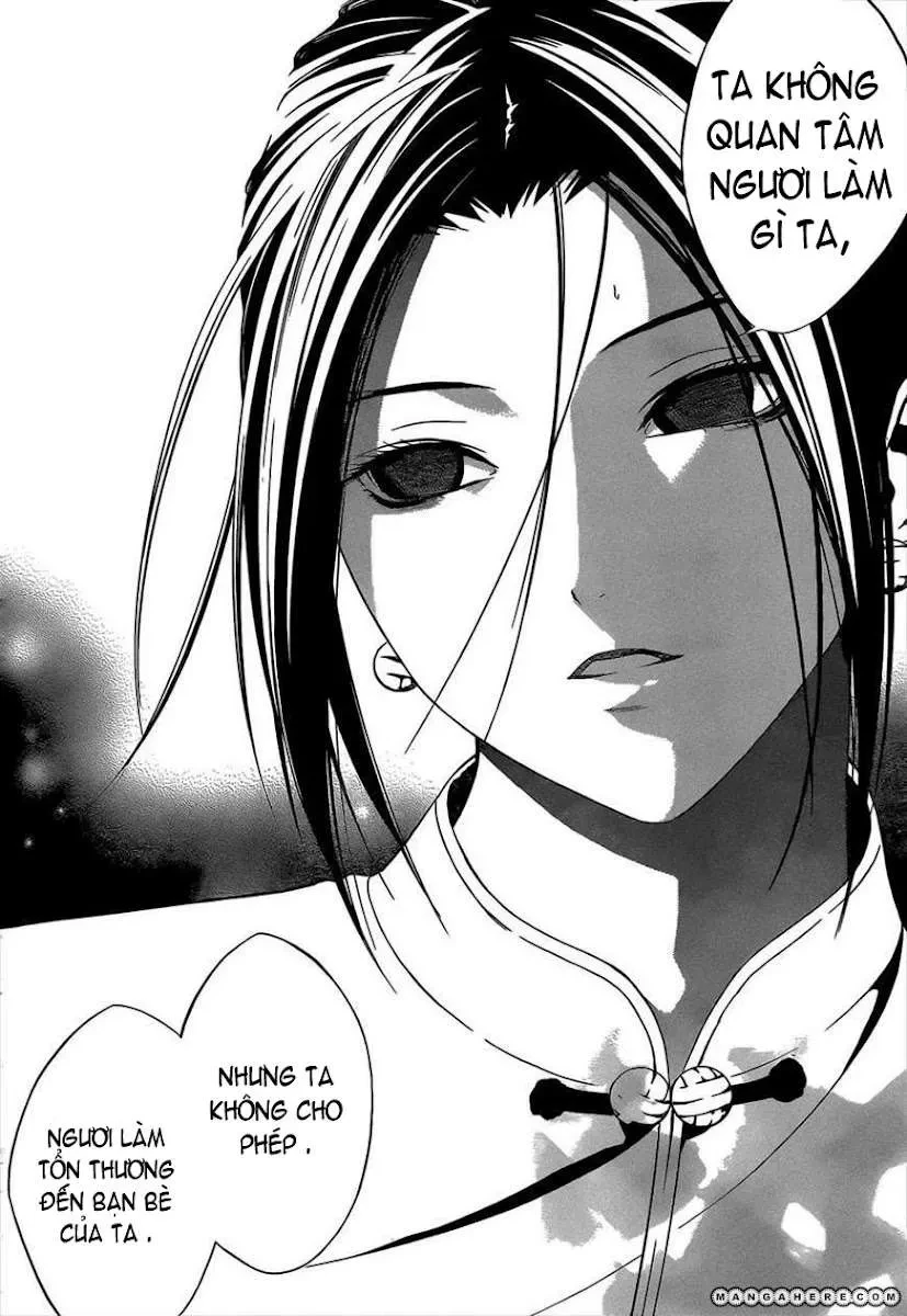 Rosario + Vampire Ss2 Chapter  47 - 31