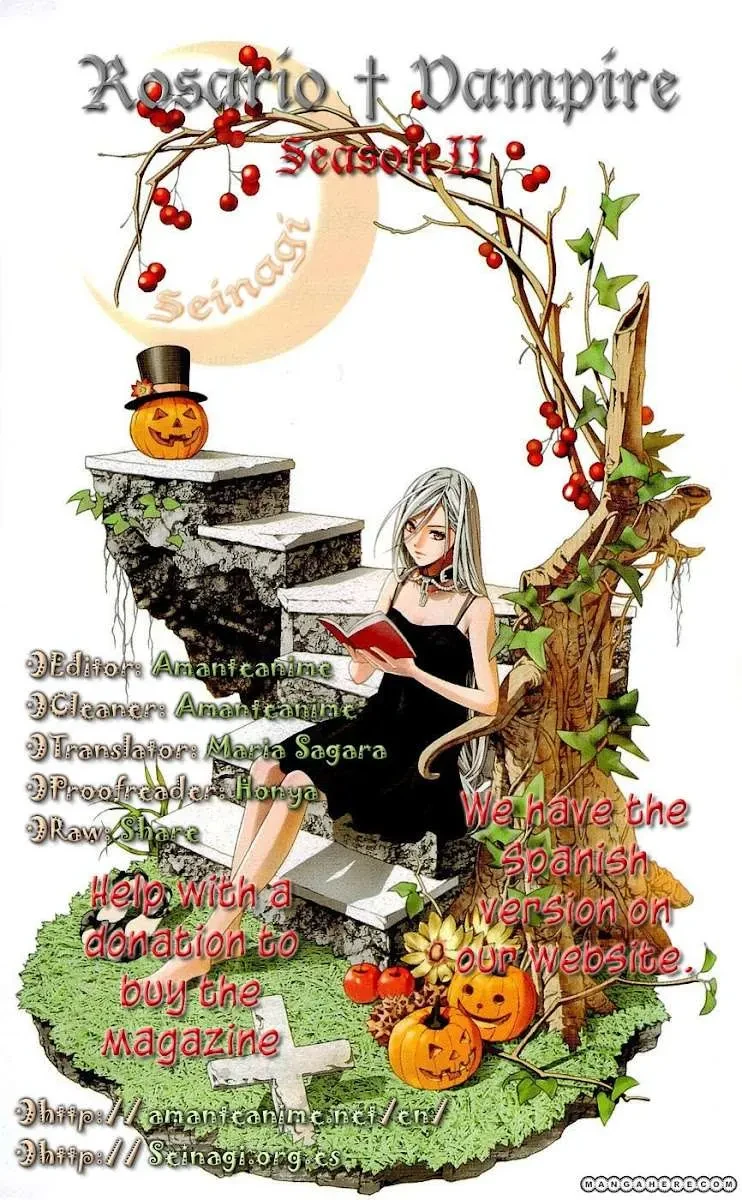 Rosario + Vampire Ss2 Chapter  48 - 2
