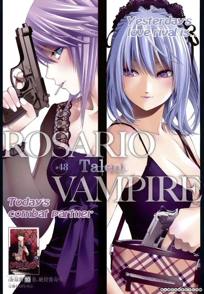 Rosario + Vampire Ss2 Chapter  48 - 3