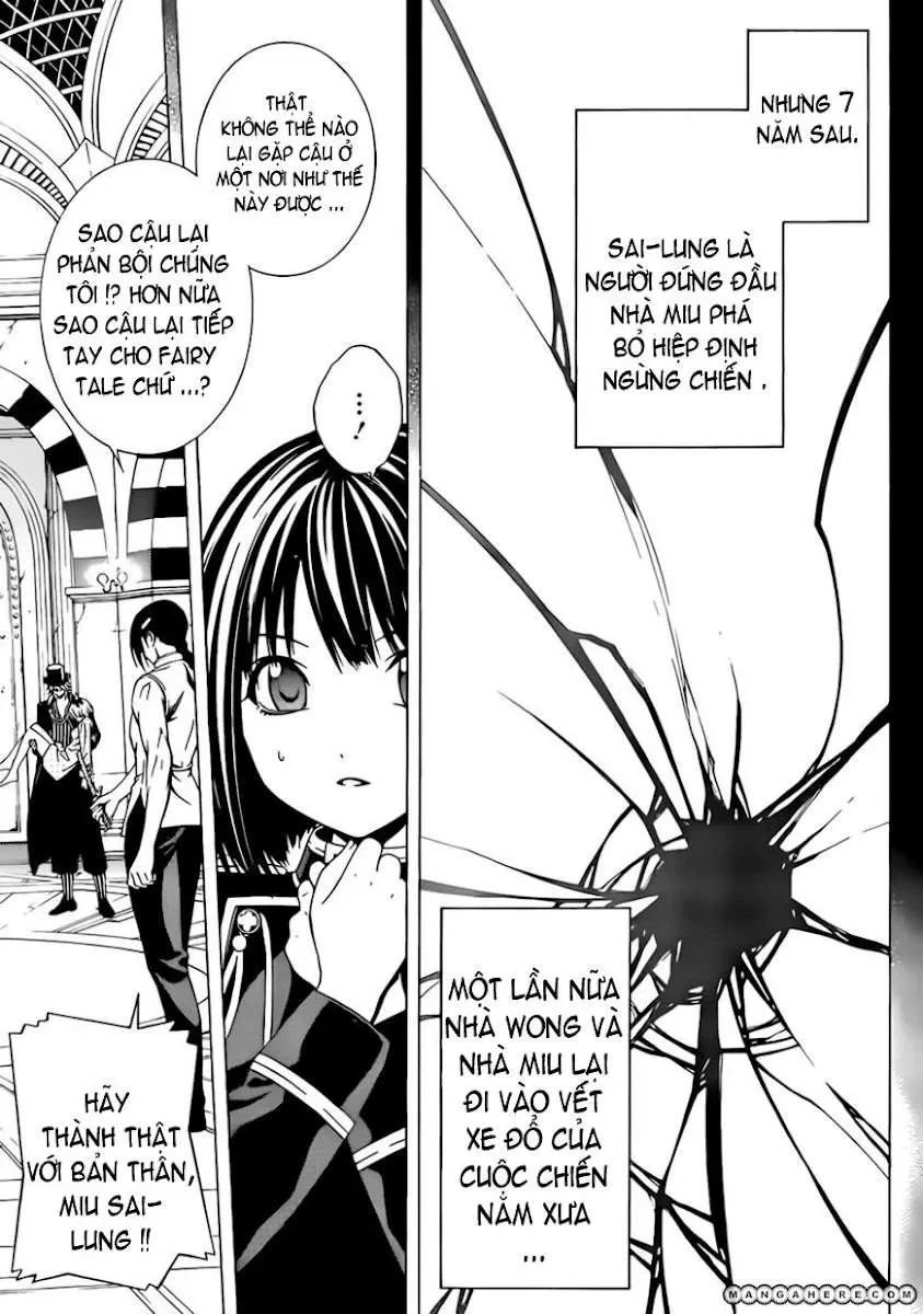 Rosario + Vampire Ss2 Chapter  48 - 6
