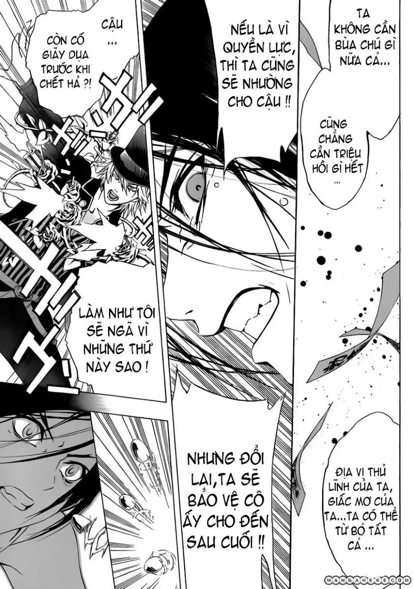 Rosario + Vampire Ss2 Chapter  48 - 25