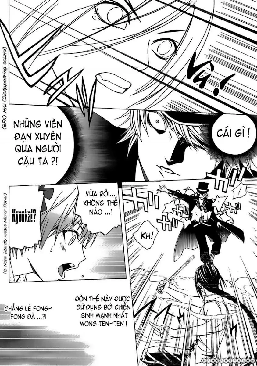 Rosario + Vampire Ss2 Chapter  48 - 26