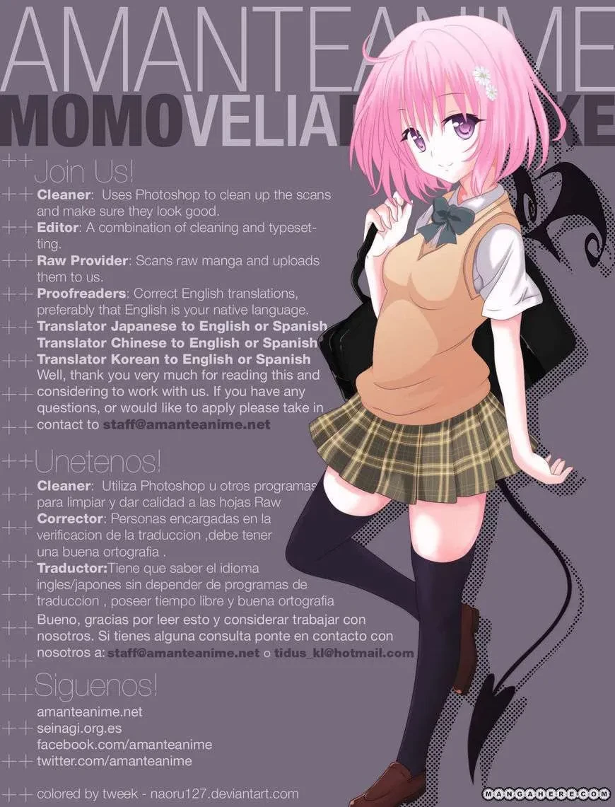 Rosario + Vampire Ss2 Chapter  48 - 32