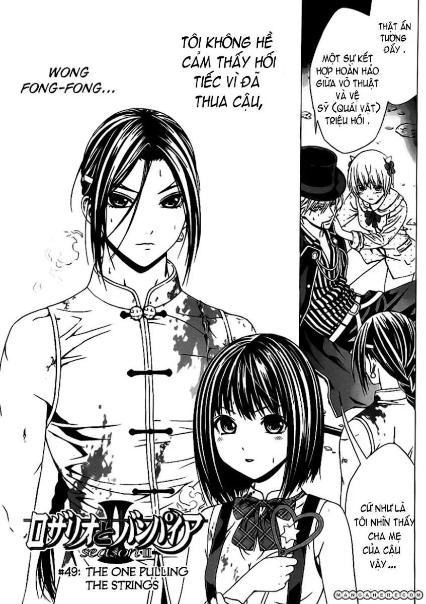 Rosario + Vampire Ss2 Chapter  49 - 10
