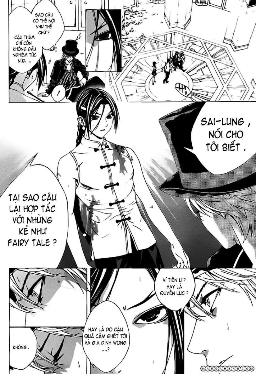 Rosario + Vampire Ss2 Chapter  49 - 11