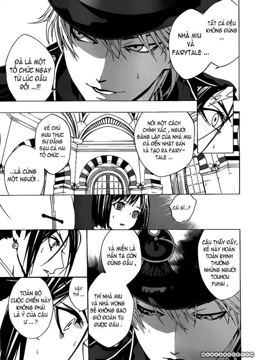 Rosario + Vampire Ss2 Chapter  49 - 12