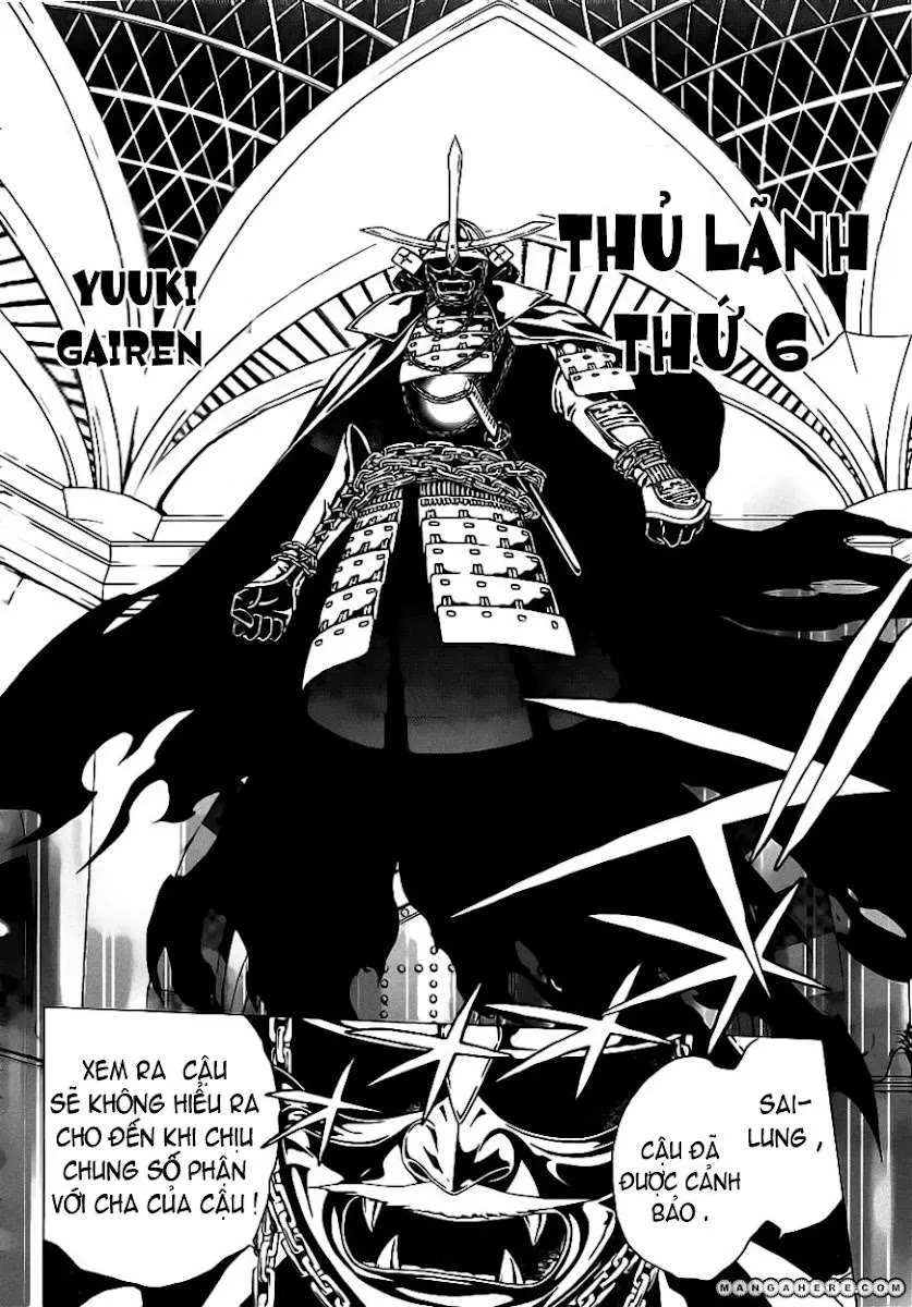 Rosario + Vampire Ss2 Chapter  49 - 17