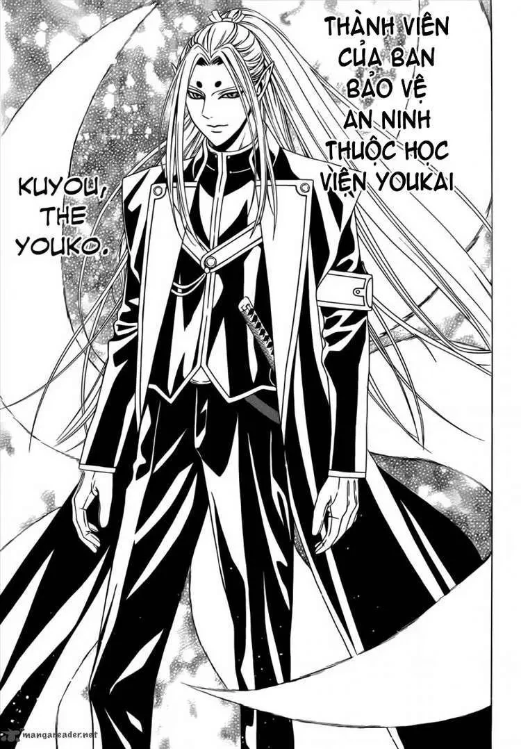 Rosario + Vampire Ss2 Chapter  50 - 31