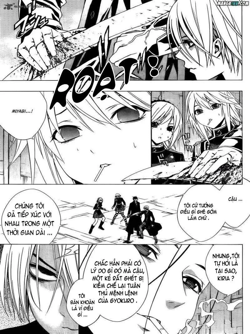 Rosario + Vampire Ss2 Chapter  51 - 4