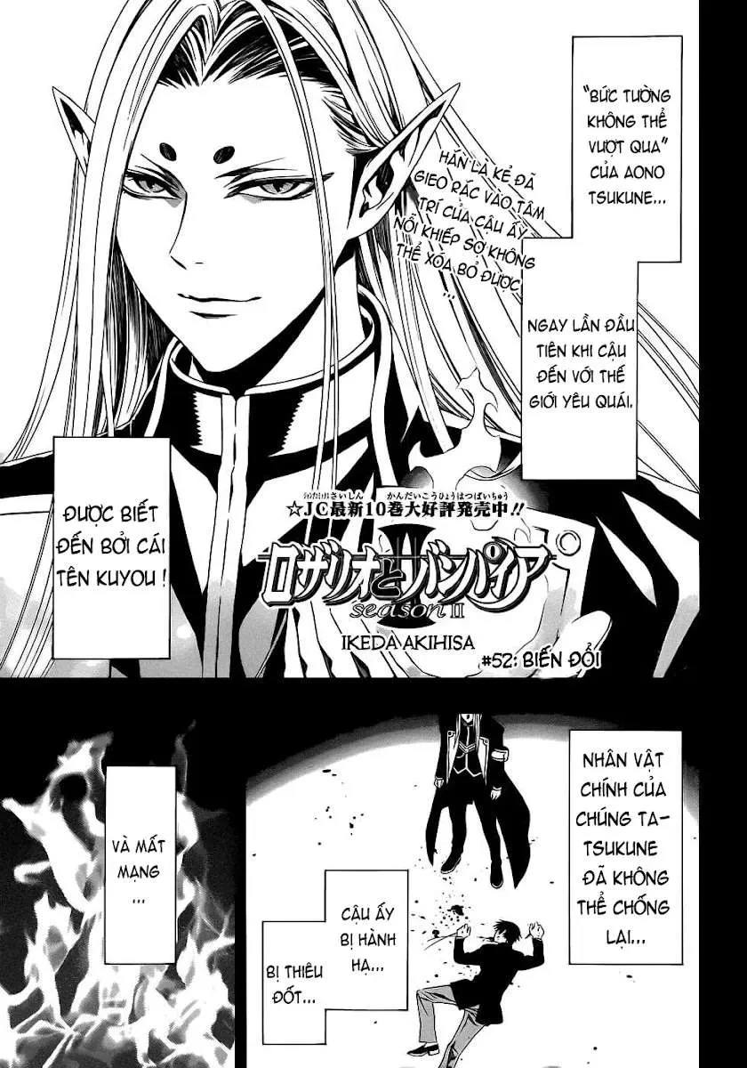 Rosario + Vampire Ss2 Chapter  52 - 3