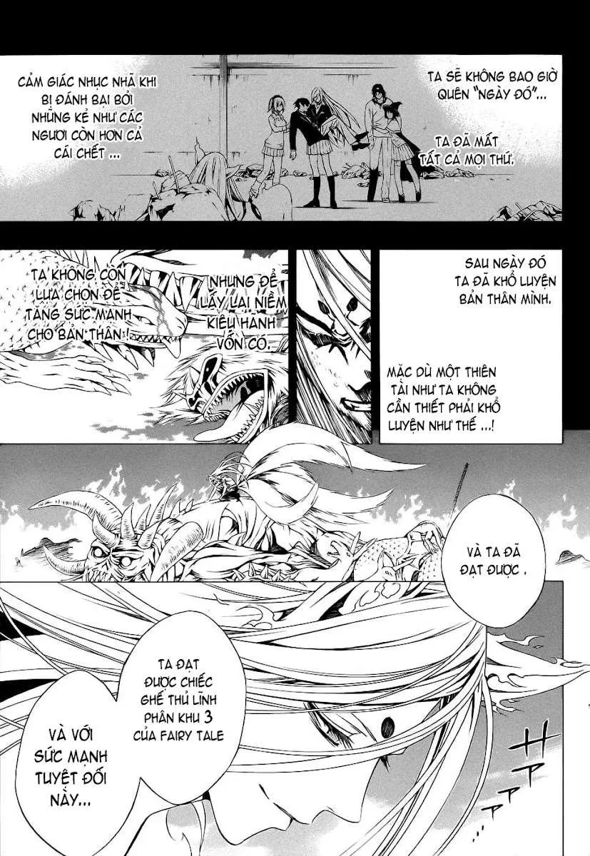 Rosario + Vampire Ss2 Chapter  52 - 11