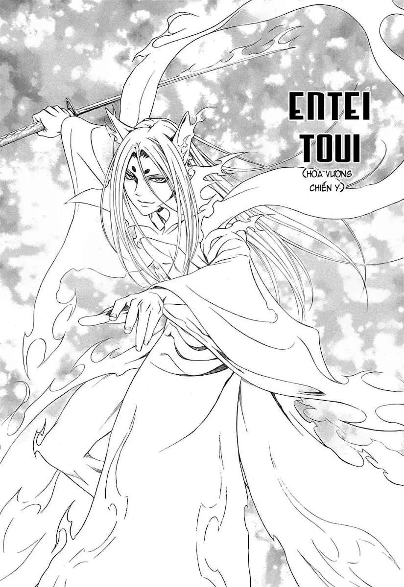 Rosario + Vampire Ss2 Chapter  52 - 12