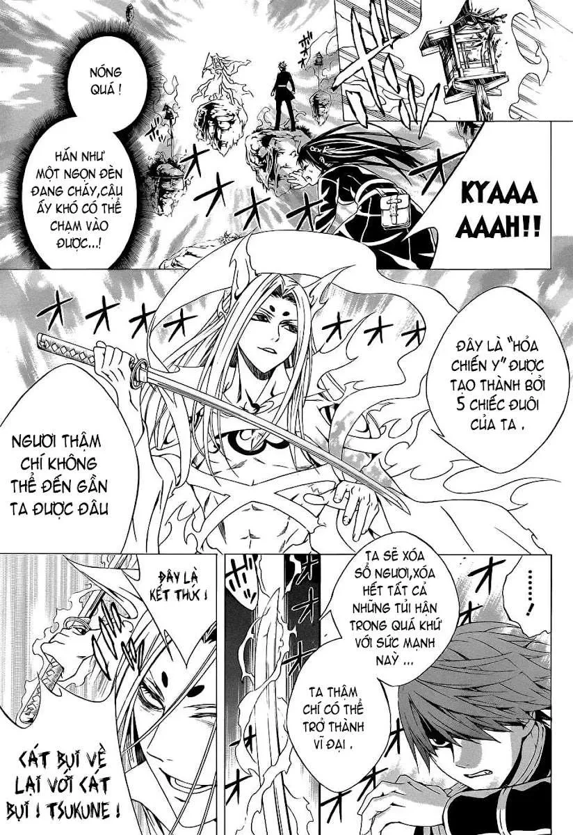 Rosario + Vampire Ss2 Chapter  52 - 13