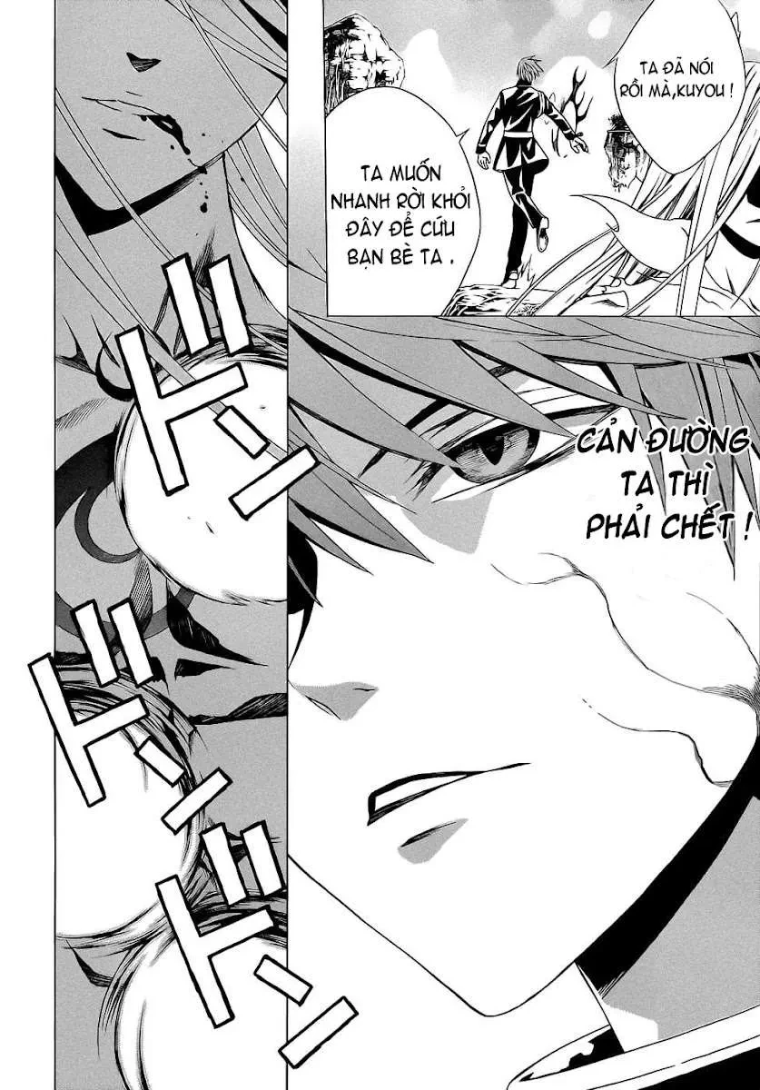 Rosario + Vampire Ss2 Chapter  52 - 15