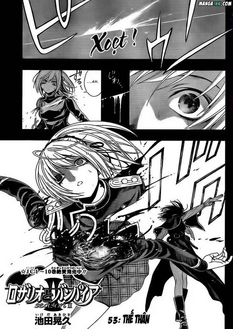 Rosario + Vampire Ss2 Chapter  53 - 2