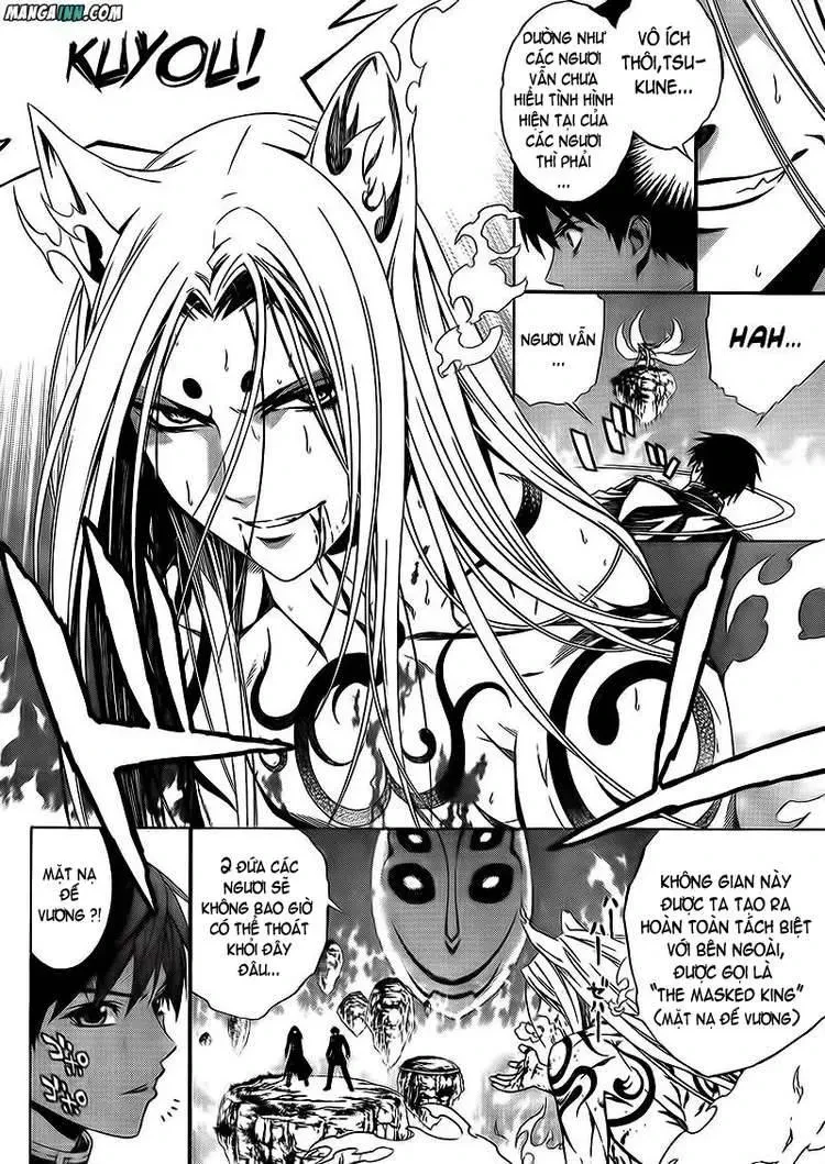 Rosario + Vampire Ss2 Chapter  53 - 15