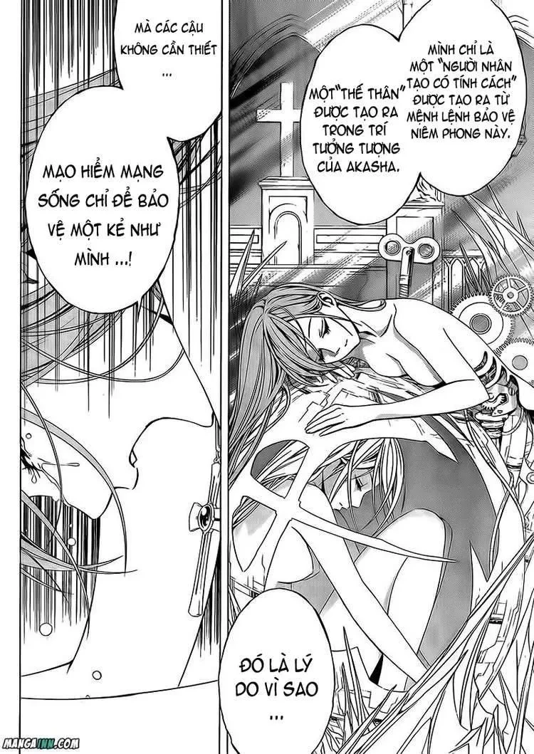 Rosario + Vampire Ss2 Chapter  53 - 22