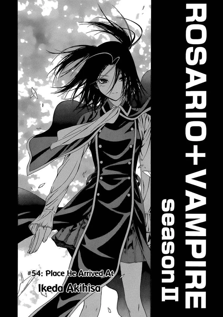 Rosario + Vampire Ss2 Chapter  54 - 5