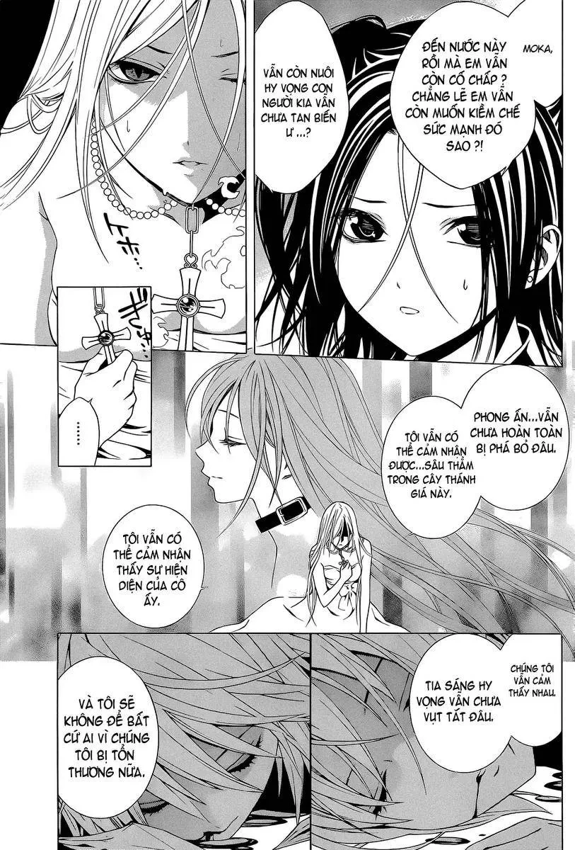 Rosario + Vampire Ss2 Chapter  54 - 11