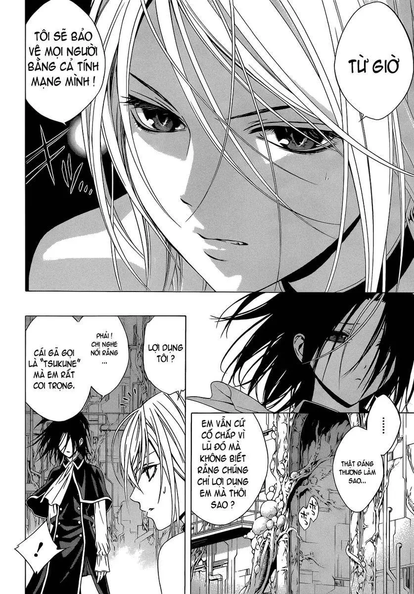 Rosario + Vampire Ss2 Chapter  54 - 12