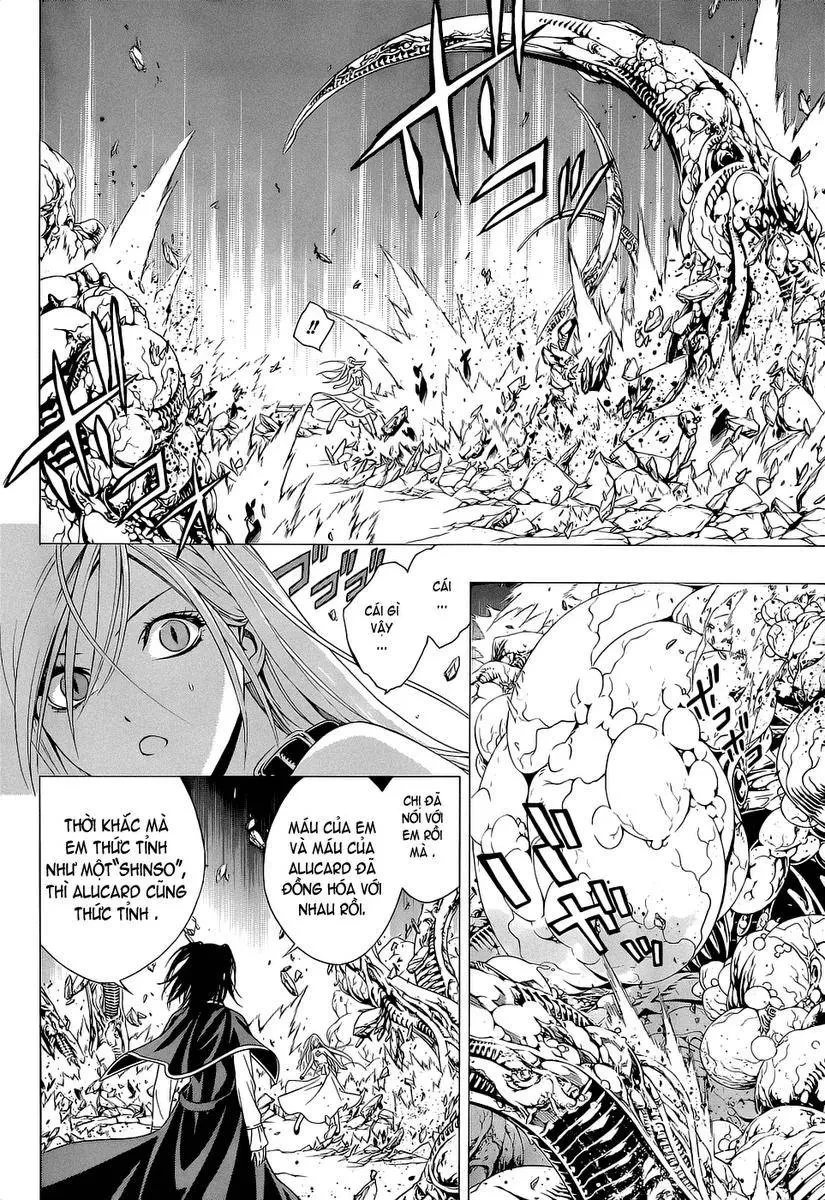 Rosario + Vampire Ss2 Chapter  54 - 14