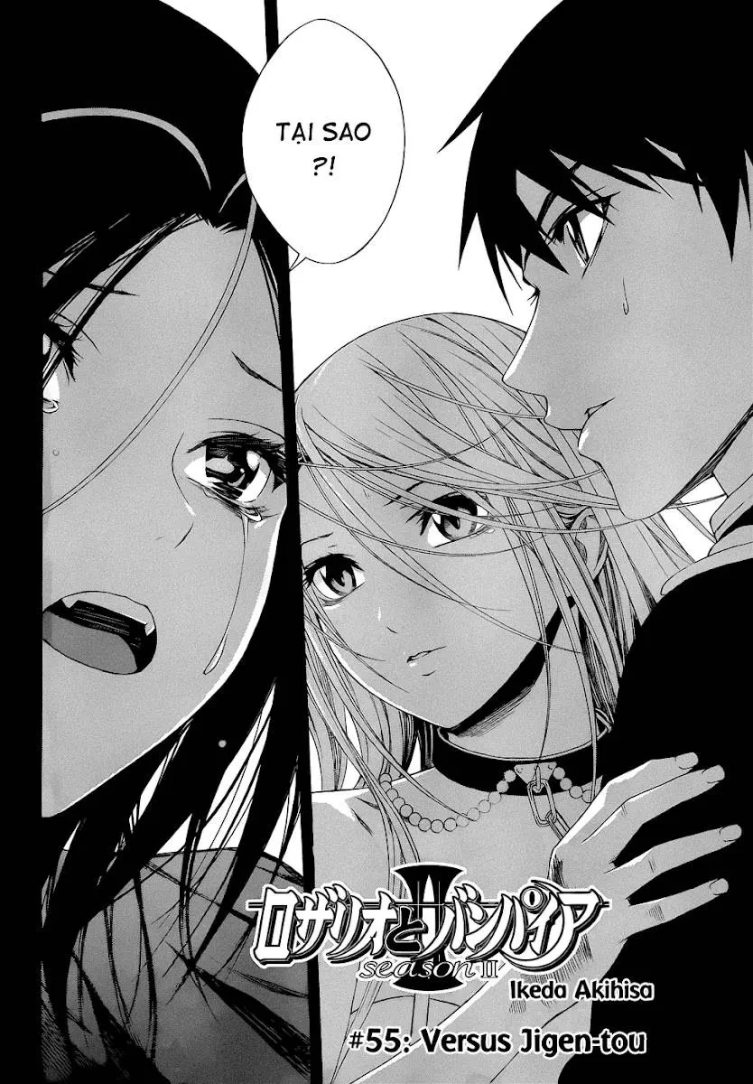 Rosario + Vampire Ss2 Chapter  55 - 4