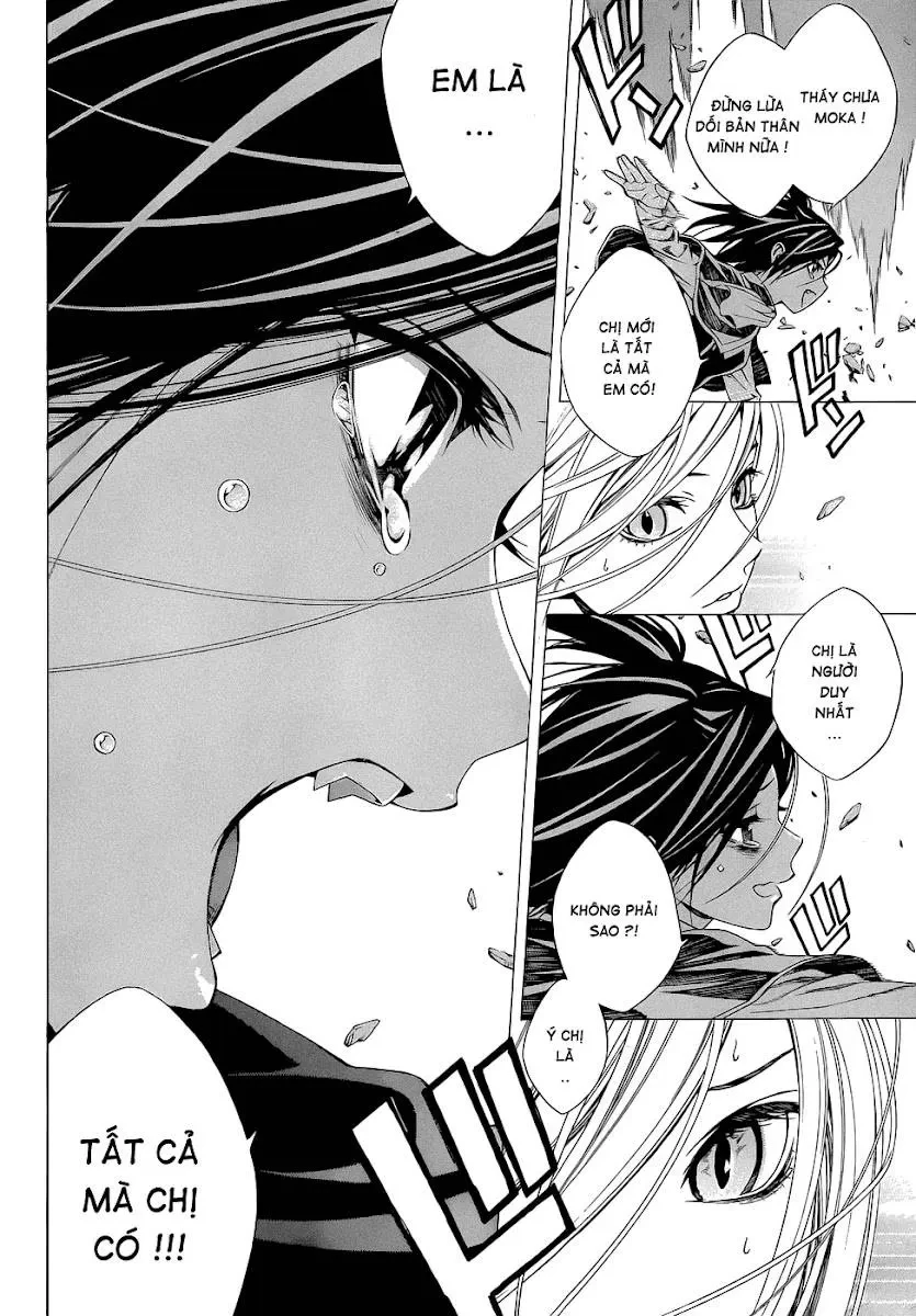 Rosario + Vampire Ss2 Chapter  55 - 12