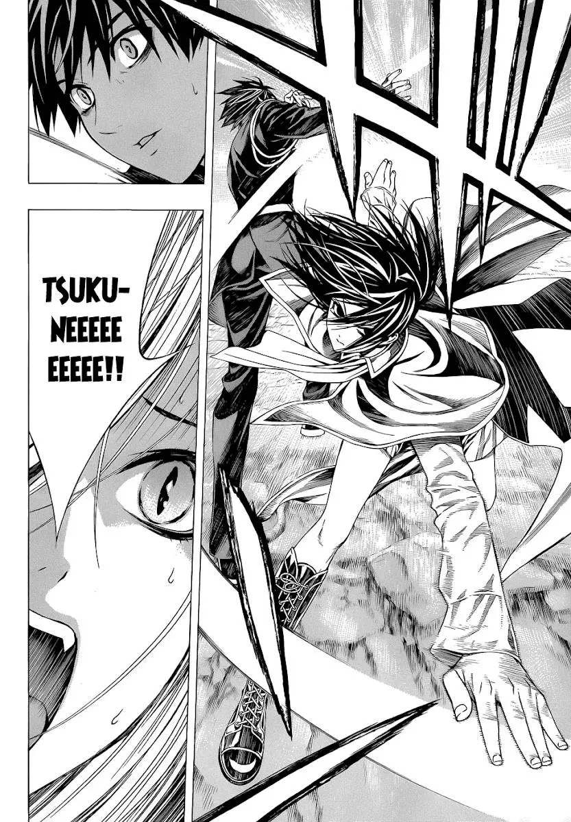 Rosario + Vampire Ss2 Chapter  55 - 14