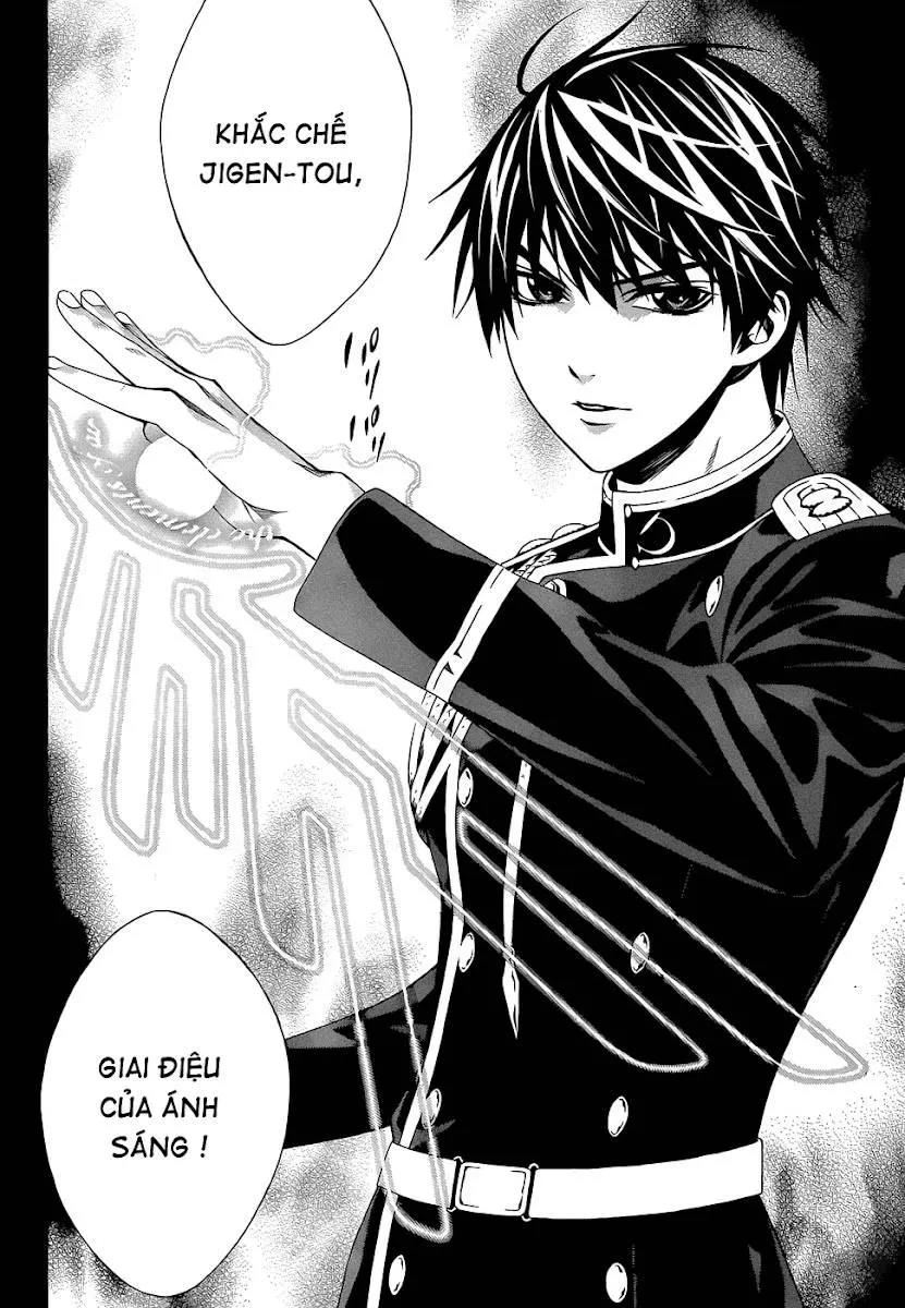 Rosario + Vampire Ss2 Chapter  55 - 18