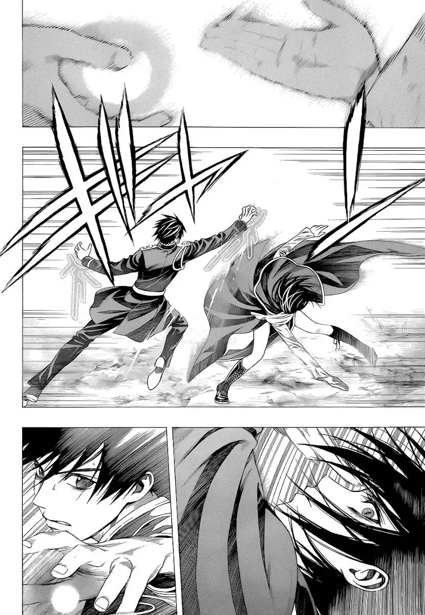 Rosario + Vampire Ss2 Chapter  55 - 23