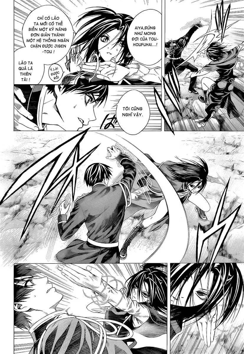 Rosario + Vampire Ss2 Chapter  55 - 25