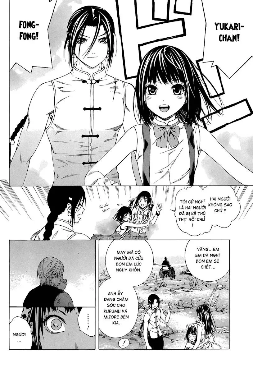Rosario + Vampire Ss2 Chapter  55 - 33