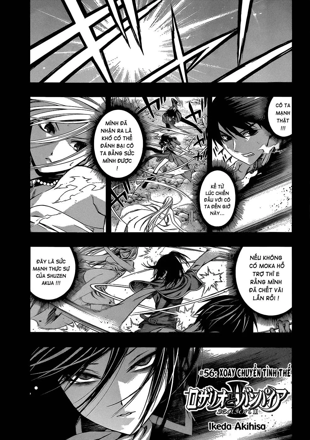 Rosario + Vampire Ss2 Chapter  56 - 4