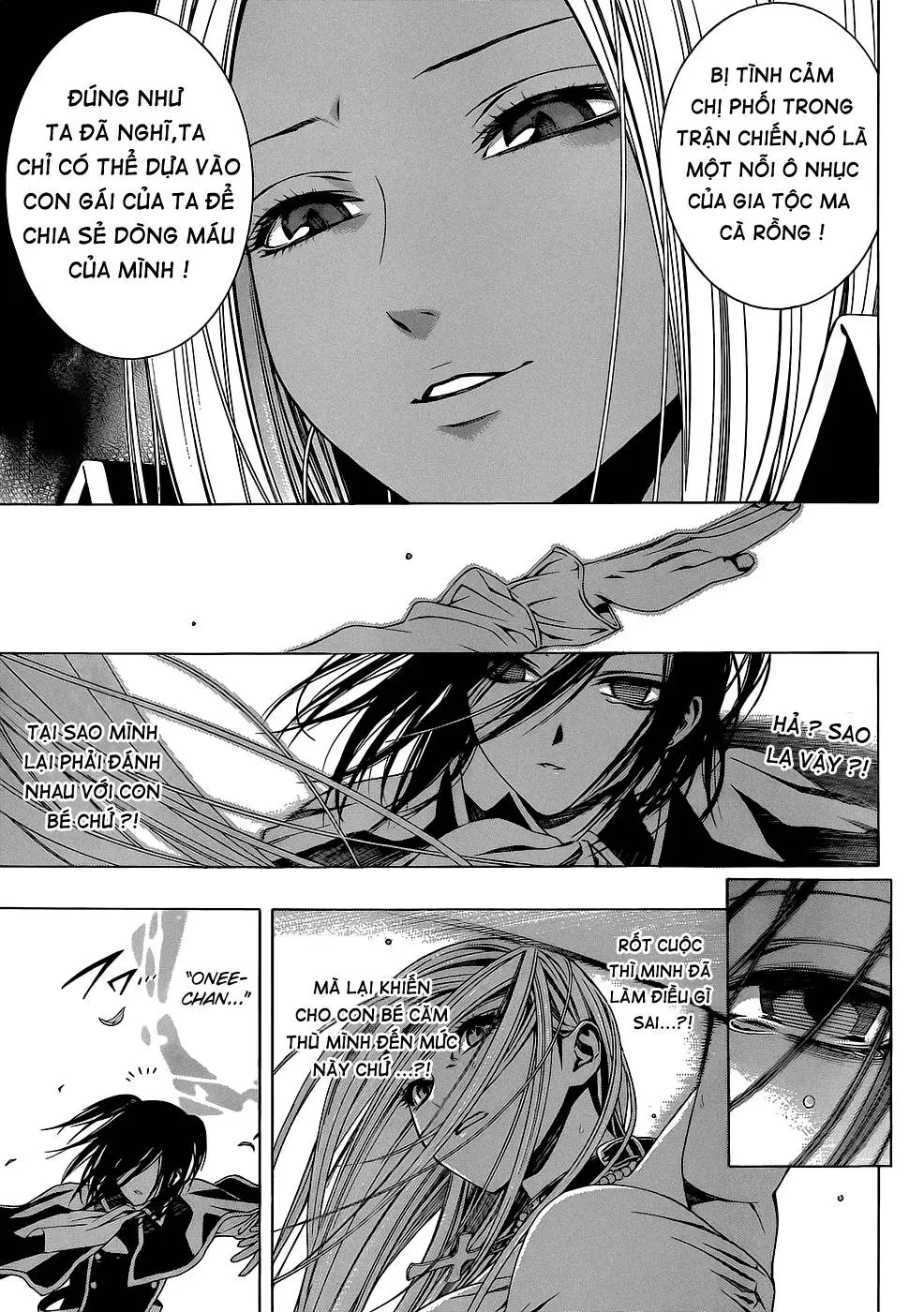 Rosario + Vampire Ss2 Chapter  56 - 12