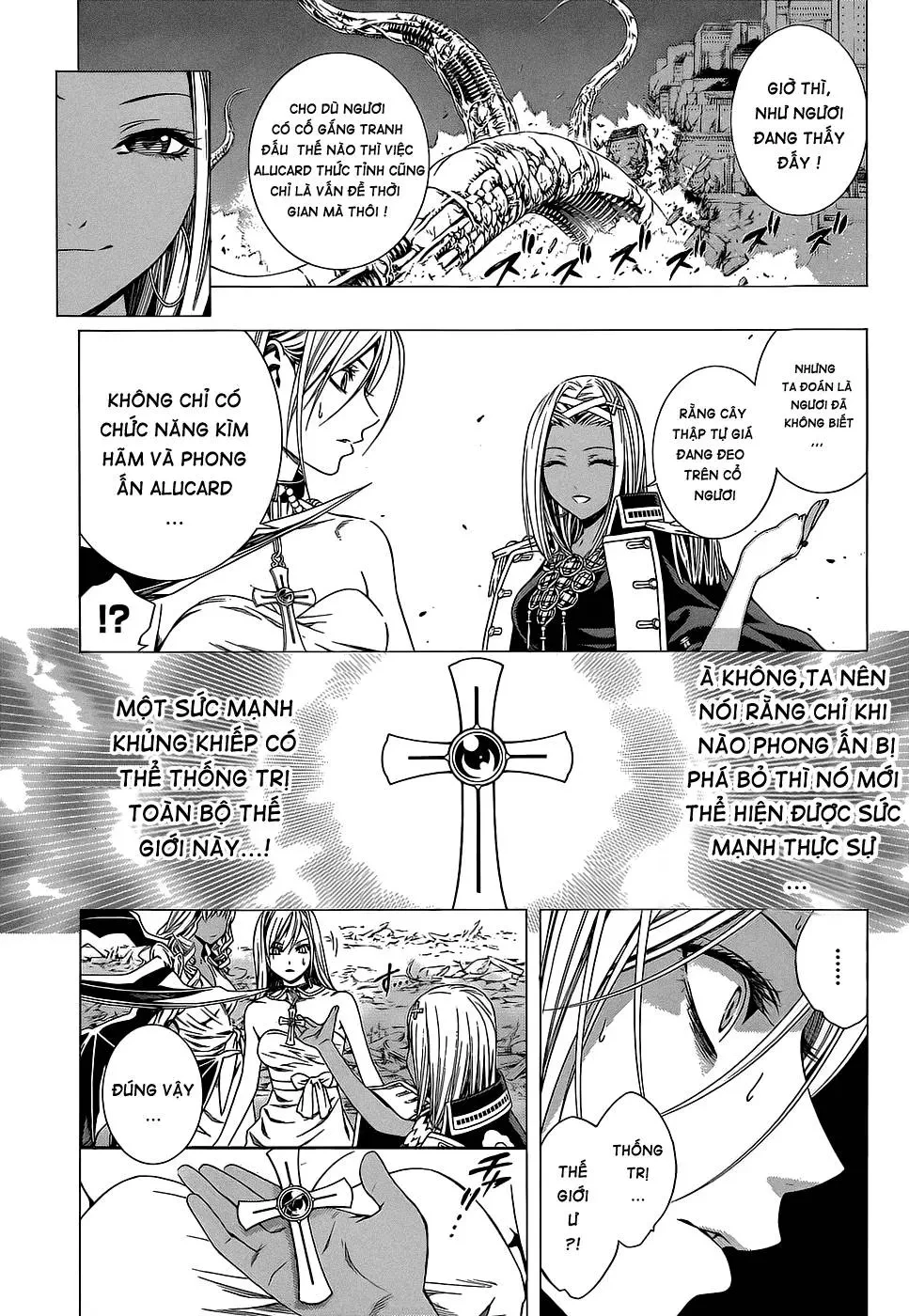 Rosario + Vampire Ss2 Chapter  56 - 22