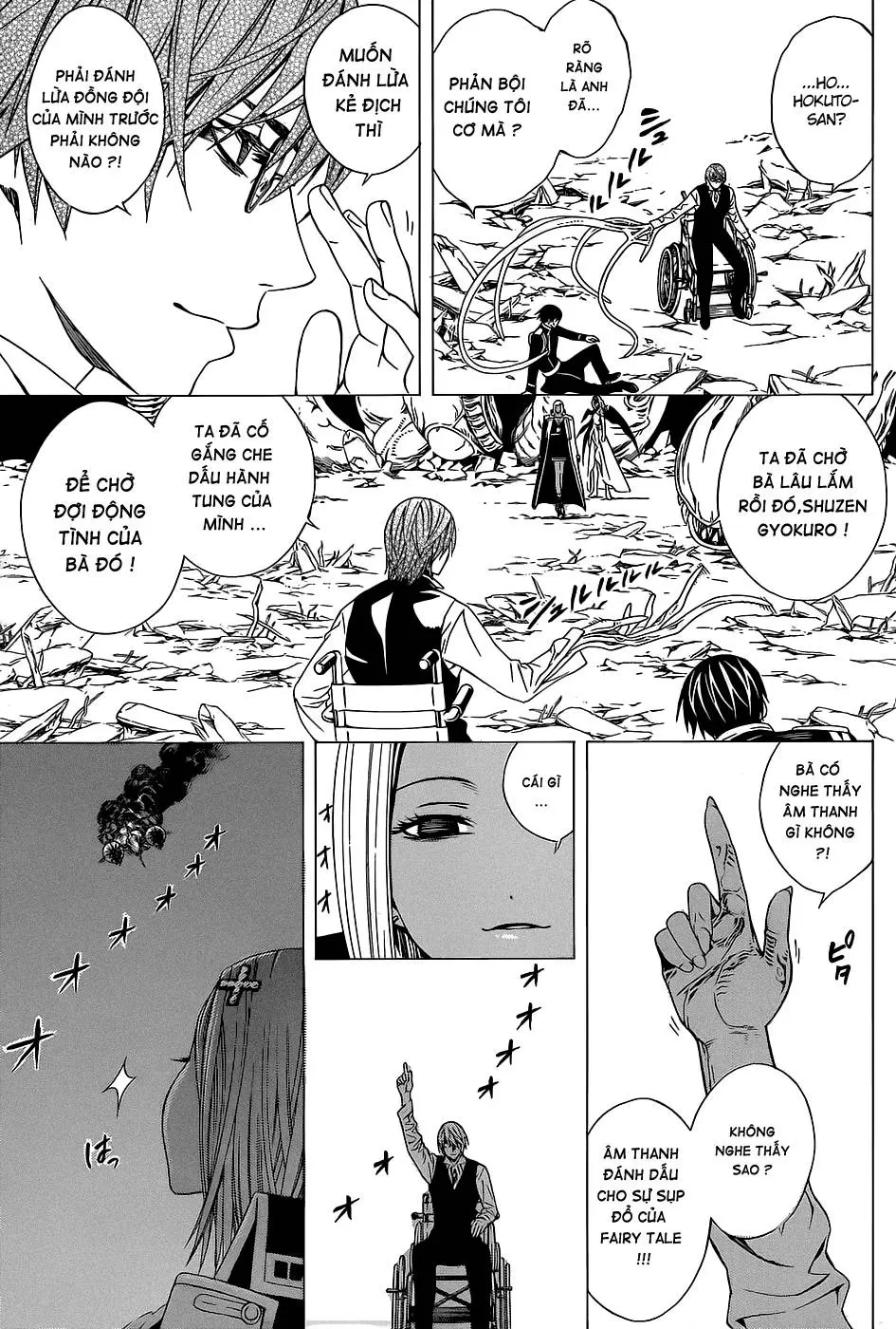 Rosario + Vampire Ss2 Chapter  56 - 33