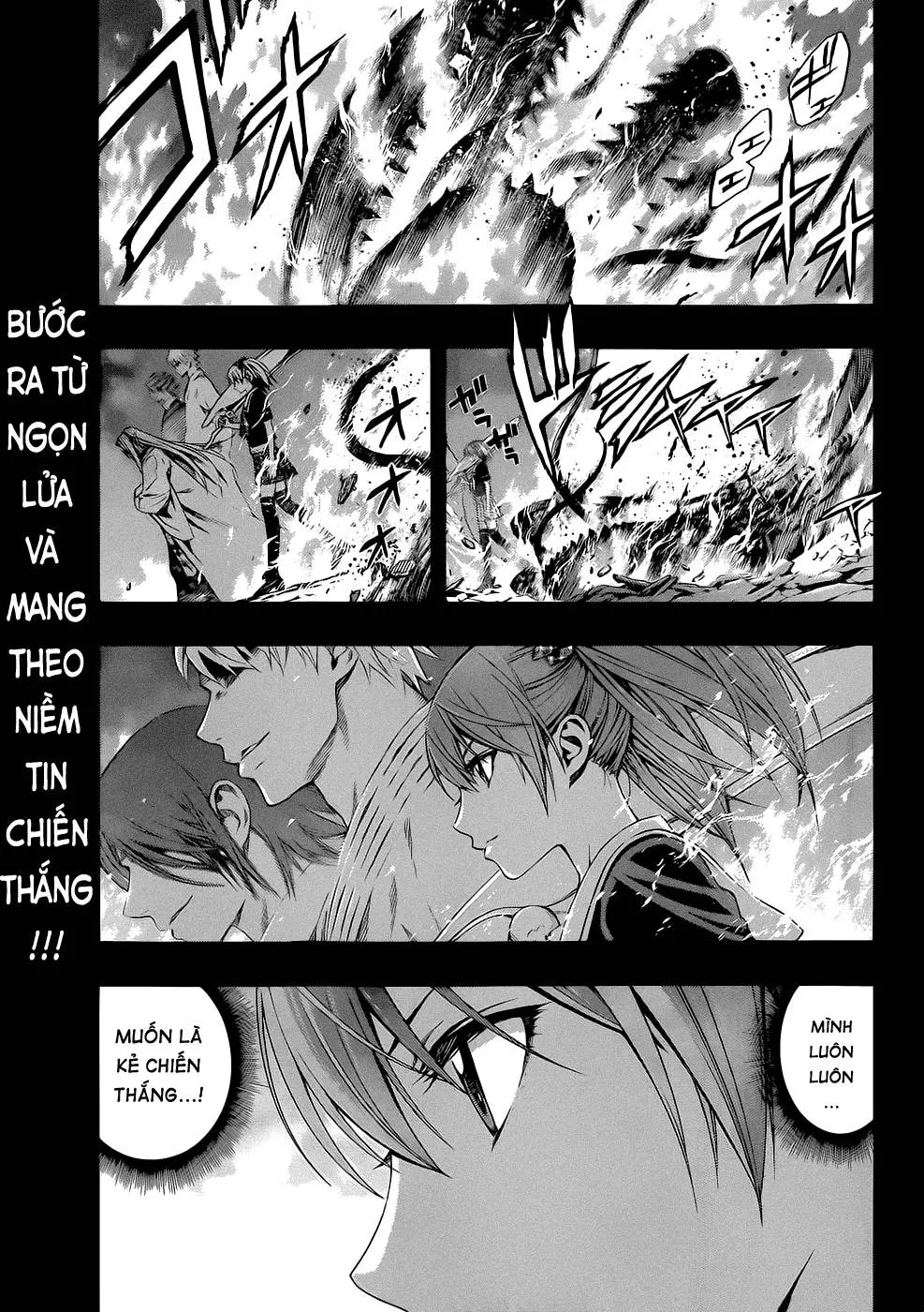 Rosario + Vampire Ss2 Chapter  57 - 4