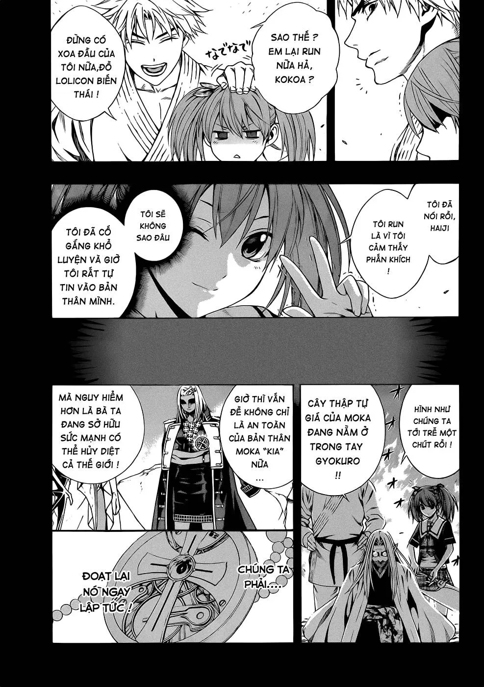 Rosario + Vampire Ss2 Chapter  57 - 6