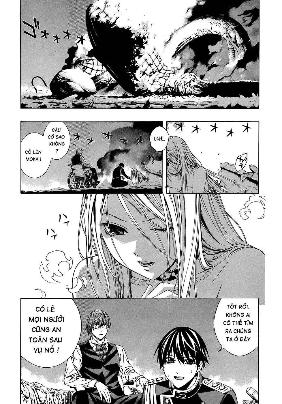 Rosario + Vampire Ss2 Chapter  57 - 22