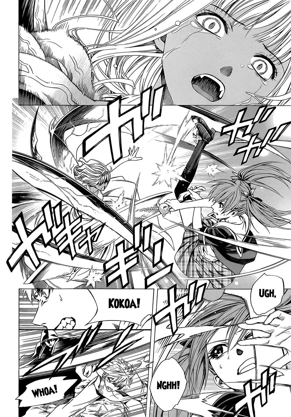 Rosario + Vampire Ss2 Chapter  57 - 24