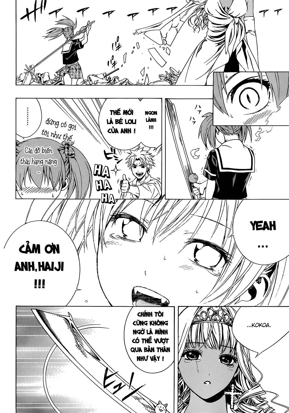 Rosario + Vampire Ss2 Chapter  57 - 35