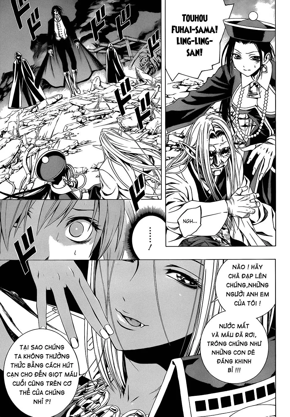 Rosario + Vampire Ss2 Chapter  58 - 10