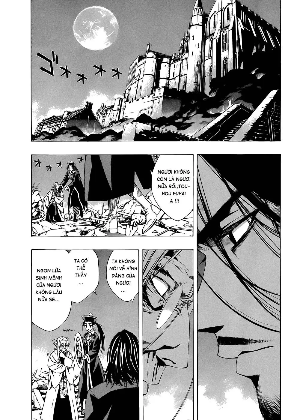 Rosario + Vampire Ss2 Chapter  58 - 12