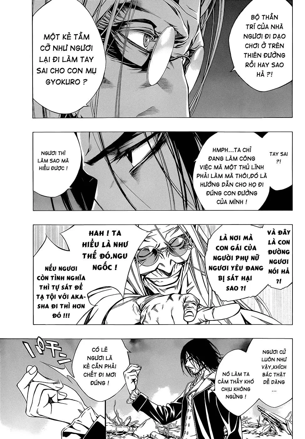 Rosario + Vampire Ss2 Chapter  58 - 14