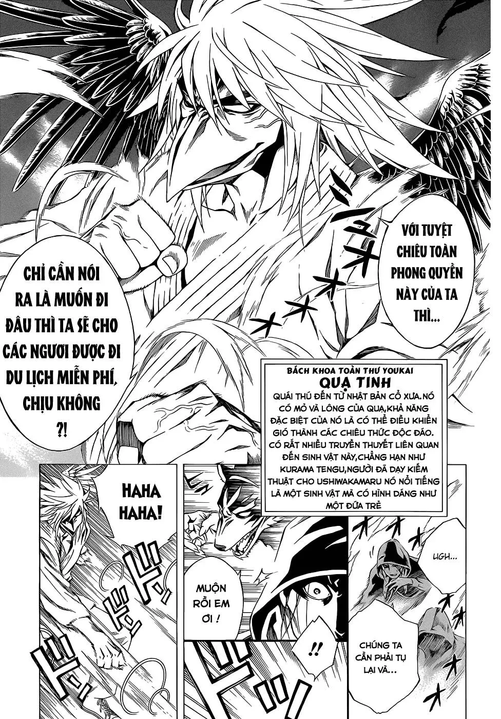 Rosario + Vampire Ss2 Chapter  58 - 24