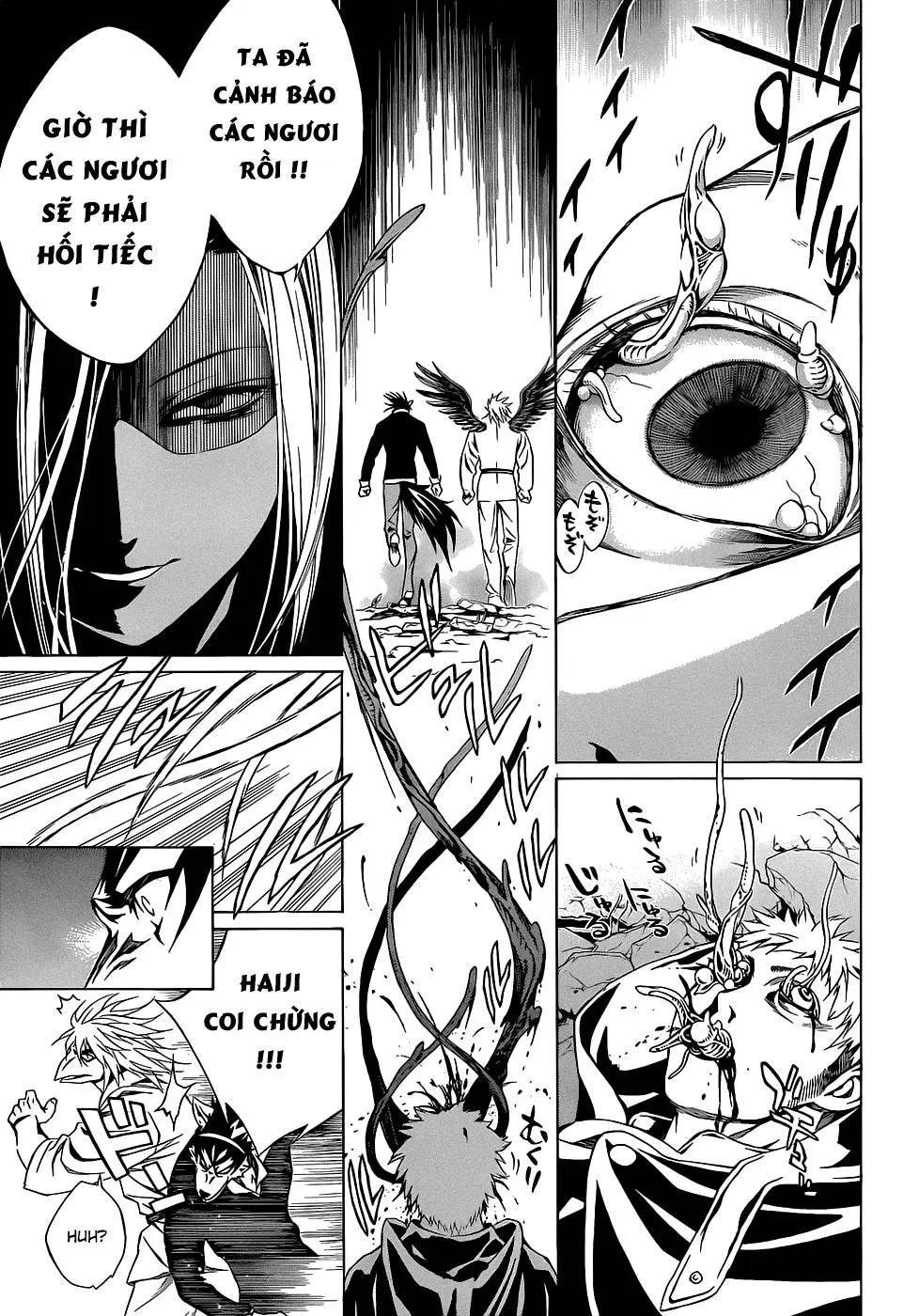 Rosario + Vampire Ss2 Chapter  58 - 27