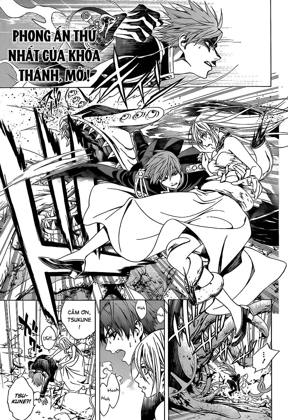 Rosario + Vampire Ss2 Chapter  59 - 12