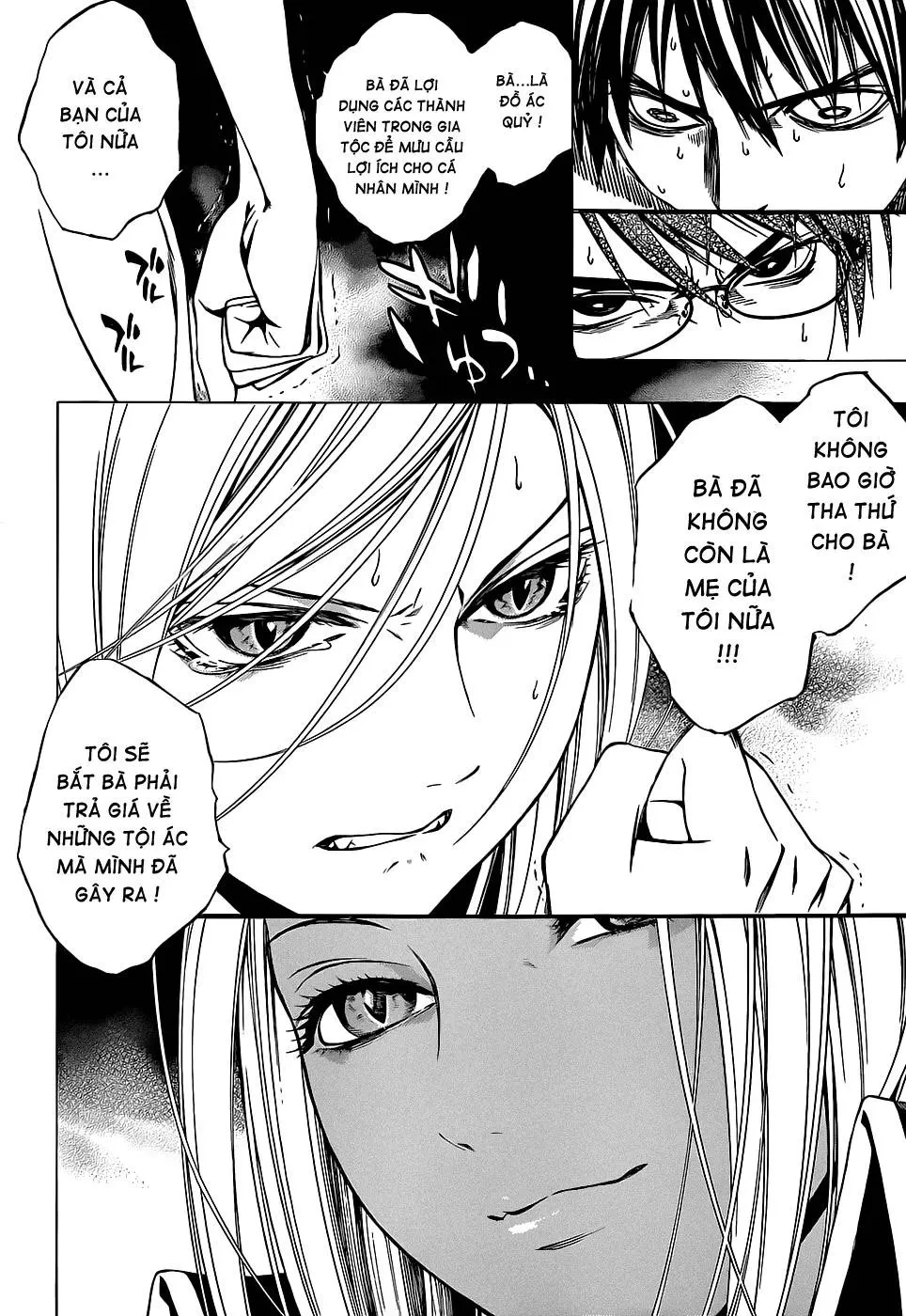Rosario + Vampire Ss2 Chapter  59 - 16